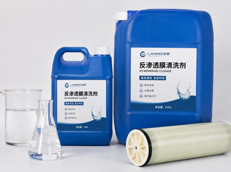 长治循环水杀菌灭藻剂